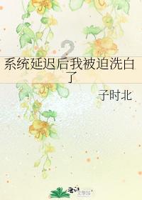 瓦伦托塔